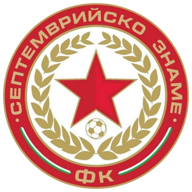 Septemvriysko zname (Sofia)