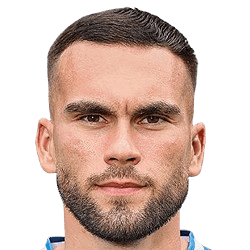 Емир Кухиня